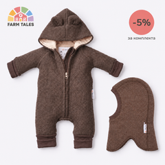 Set de iarnă: salopetă din lână și cagulă merinos, Cacao