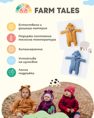 Вълнен гащеризон за бебе от варена вълна – Farm Tales