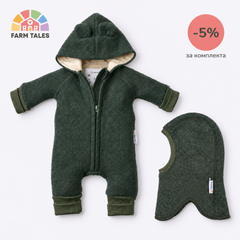 Winter bundle: wool overall and merino balaclava, Moss Green