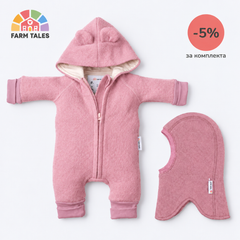 Winter bundle: wool overall and merino balaclava, Powder Pink